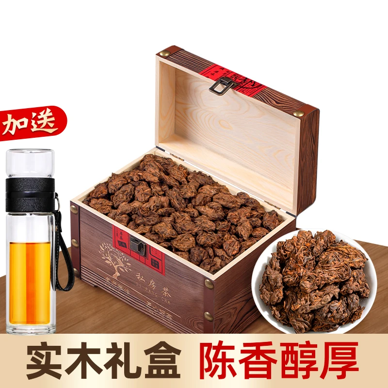 长湘怡云南老茶头普洱茶熟茶 古树老班章金芽醇香茶叶礼盒装500g