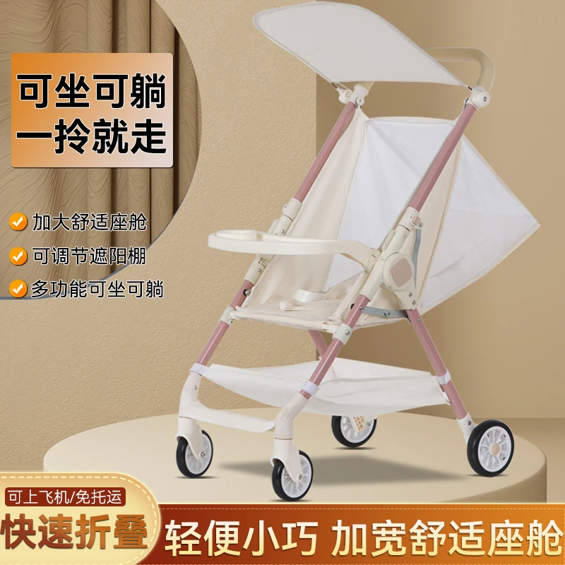 儿童玩具口袋车四轮推车静音橡胶轮1-12岁推行遛娃便携式神器