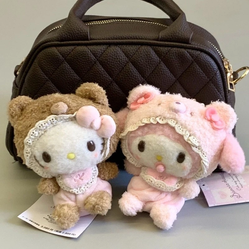 美乐蒂Kitty小熊宝宝系列公仔挂件礼物（点关注下单有礼品哦~）