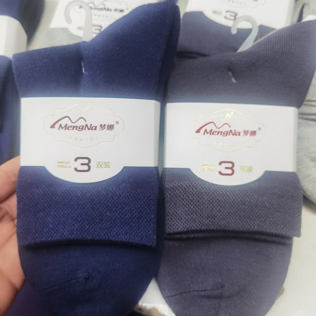 梦娜男袜秋冬高筒商务棉袜3双一组