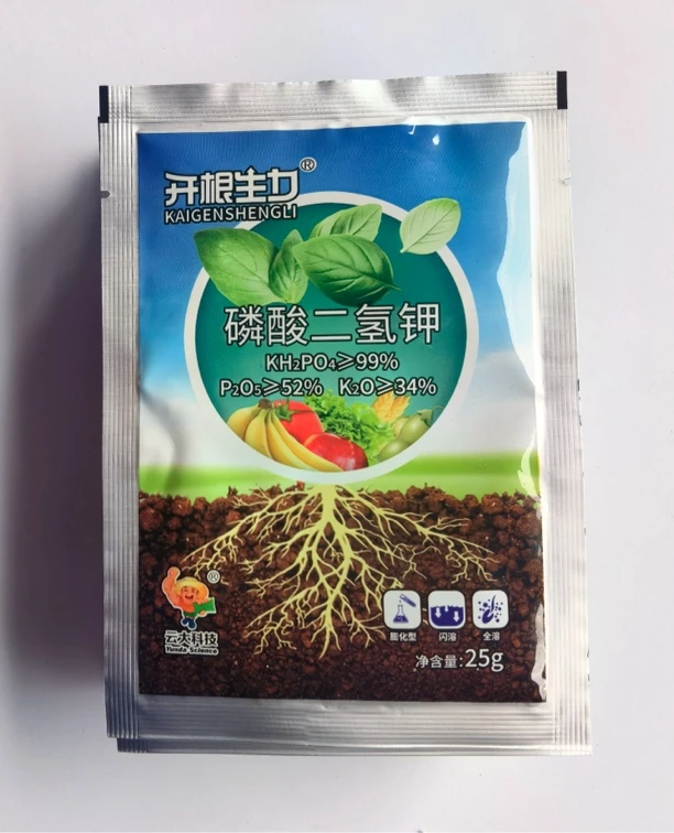 磷酸二氢钾25克一袋