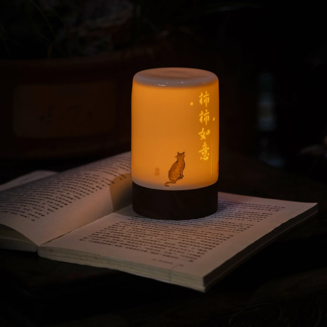 玉柏玲珑-柿柿如意灯具