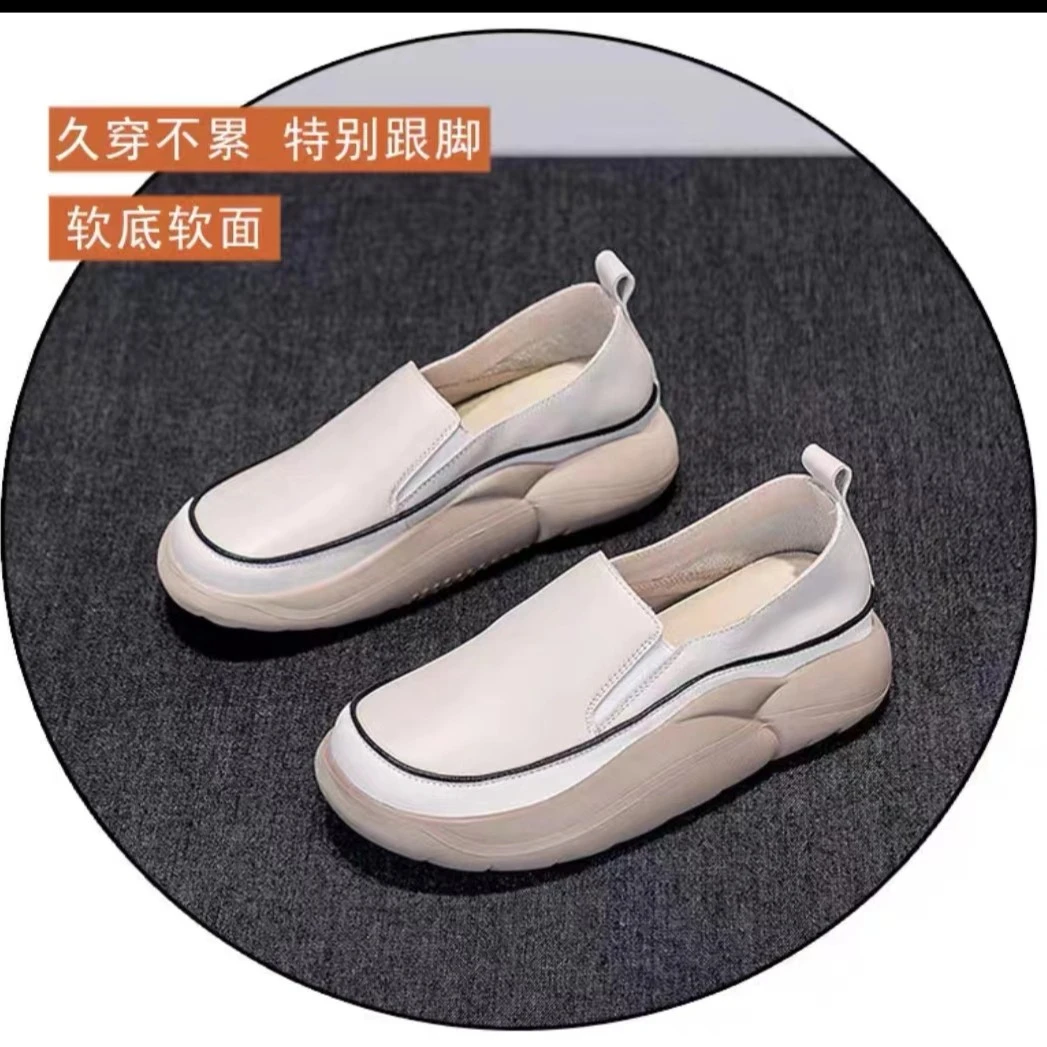 【粉丝福利】乐福鞋女新款圆头真皮厚底一脚蹬休闲百搭舒适女鞋