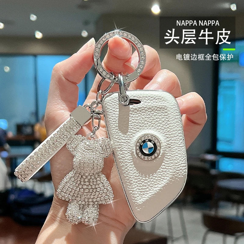 宝马5系钥匙套新3系325li扣530i壳x1x2x3x5x6x7刀锋7系车真皮包女