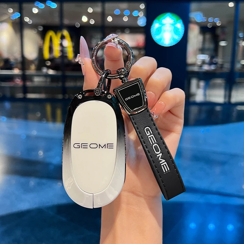 适用吉利星愿钥匙套2024款心愿自由探索版几何高档男女汽车包壳扣