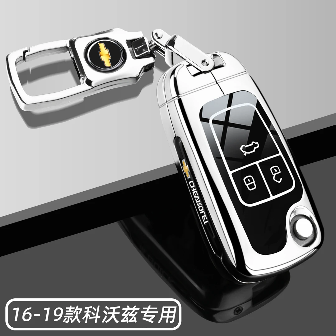 雪佛兰科沃兹钥匙套16-19款专用2018老款320车17金属保护壳扣男士