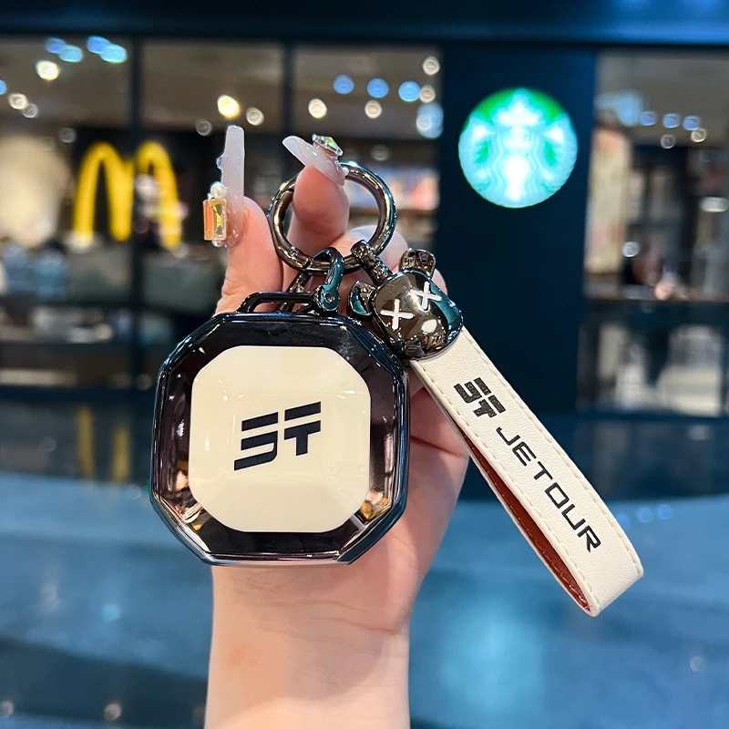 捷途旅行者钥匙套专用奇瑞捷途山海T2旅行者改装配件钥匙套包壳扣