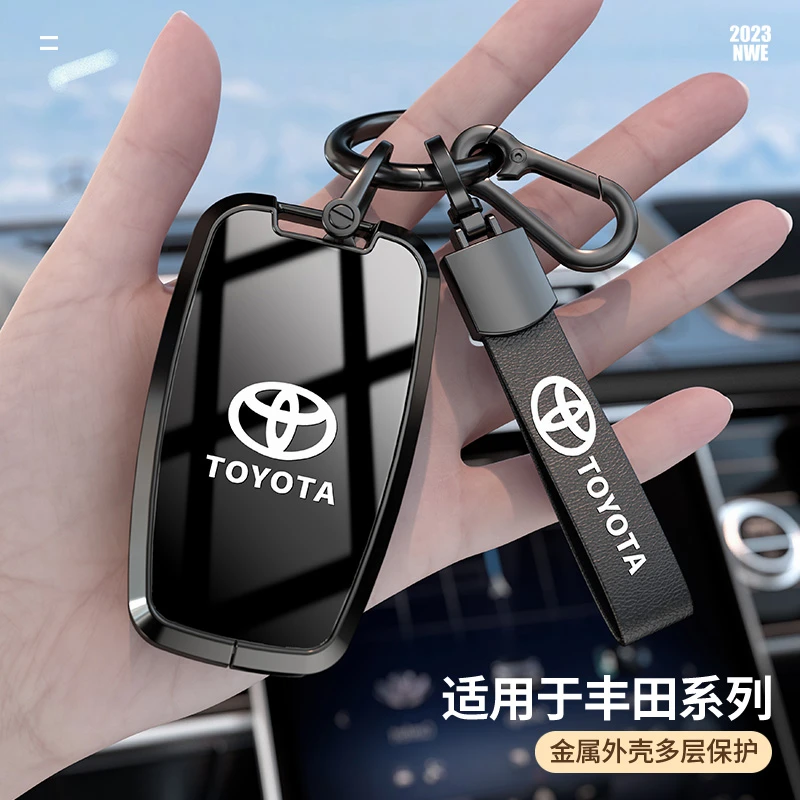 适用丰田凯美瑞车钥匙套卡罗拉亚洲龙锋兰达雷凌荣放汉兰达壳包扣