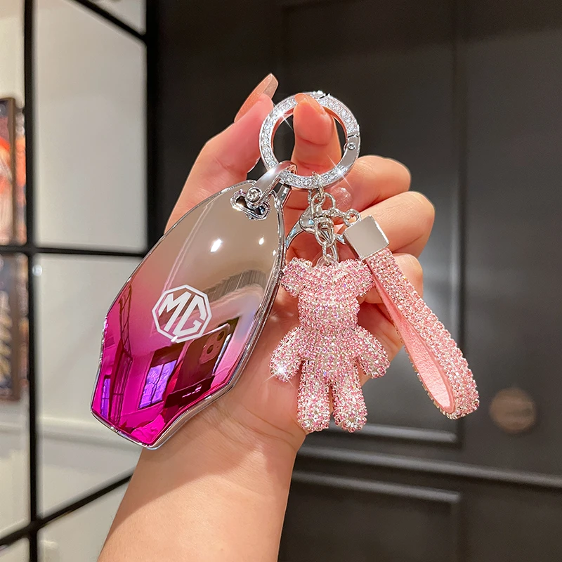 2023款名爵7钥匙套上汽MG7壳23新保护金属高档扣包专用汽车改装女
