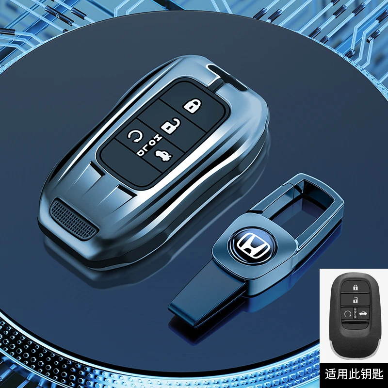 适用2023款本田十一代雅阁钥匙套23新款11代雅阁专用车金属包扣壳