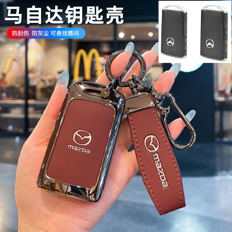 适用马自达钥匙套3昂克赛拉CX4壳CX5车6阿特兹CX30汽车2扣2024款8