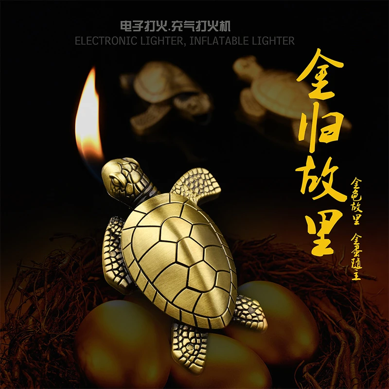 创意造型小金龟充气明火打火机可旋转把玩转盘点烟器桌面摆件wk1