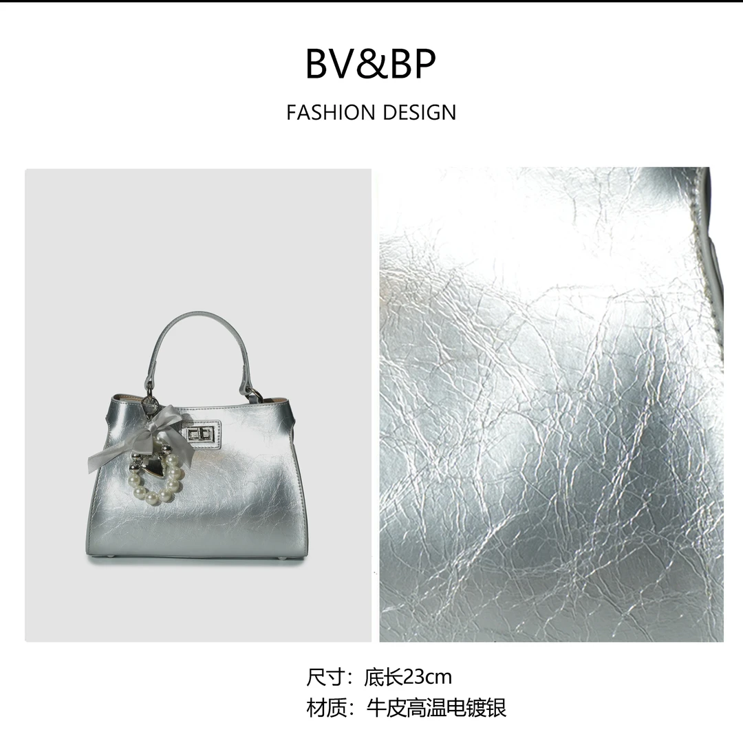 女包2024新款气质花园包荔枝纹单肩斜跨手提包BV8325