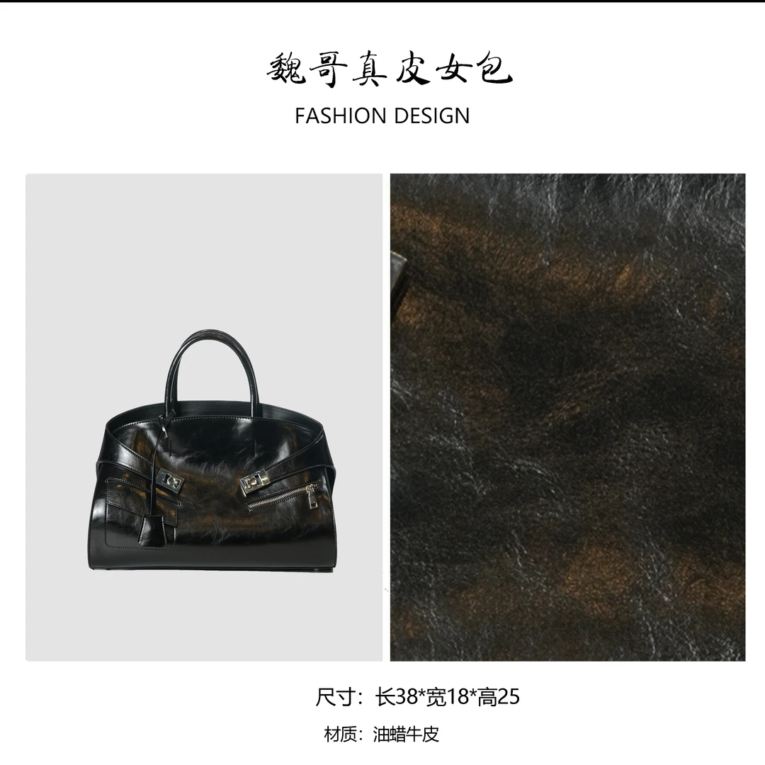 轻奢时尚气质女士手提包 BV753-黑色