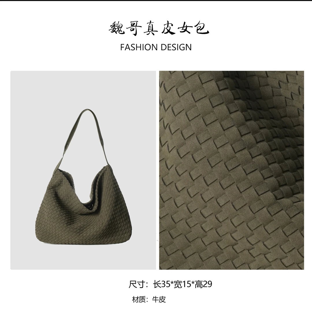 2024新款纯手工单肩手提包百搭编织包BV972-绿色