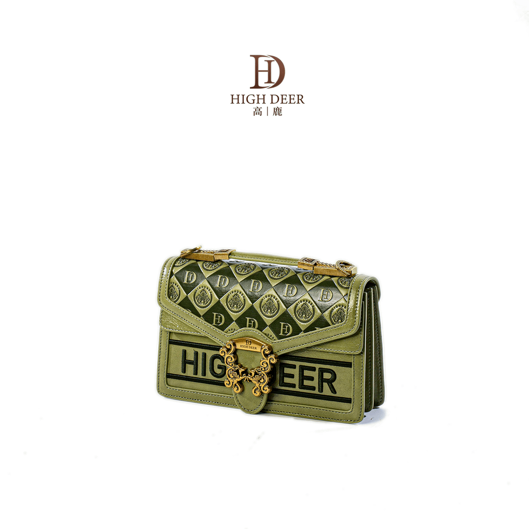 HIGH DEER/高鹿女士包包新款潮绿色百搭手提单肩斜挎小方包HD0099