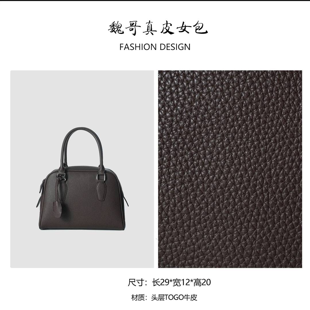 手工定制 马鞍包时尚手提单肩包BV6681-咖啡