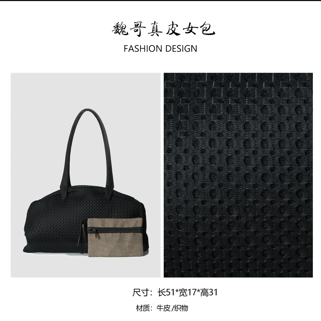 新款轻奢简约女包包时尚百搭小众腋下手提包BV0011B-黑色