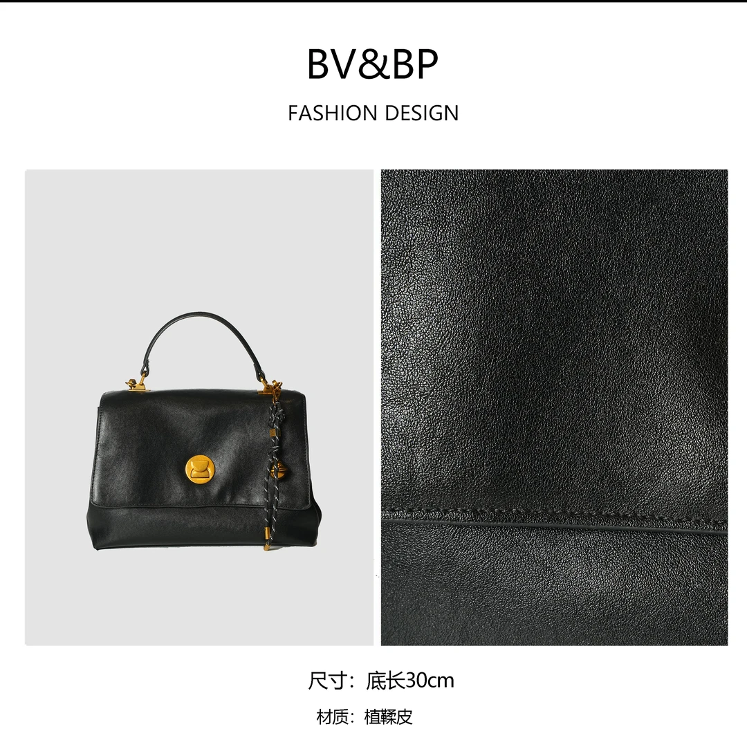 【欲望都市】轻奢简约风女士潮流单品手提包BV8140-经典黑