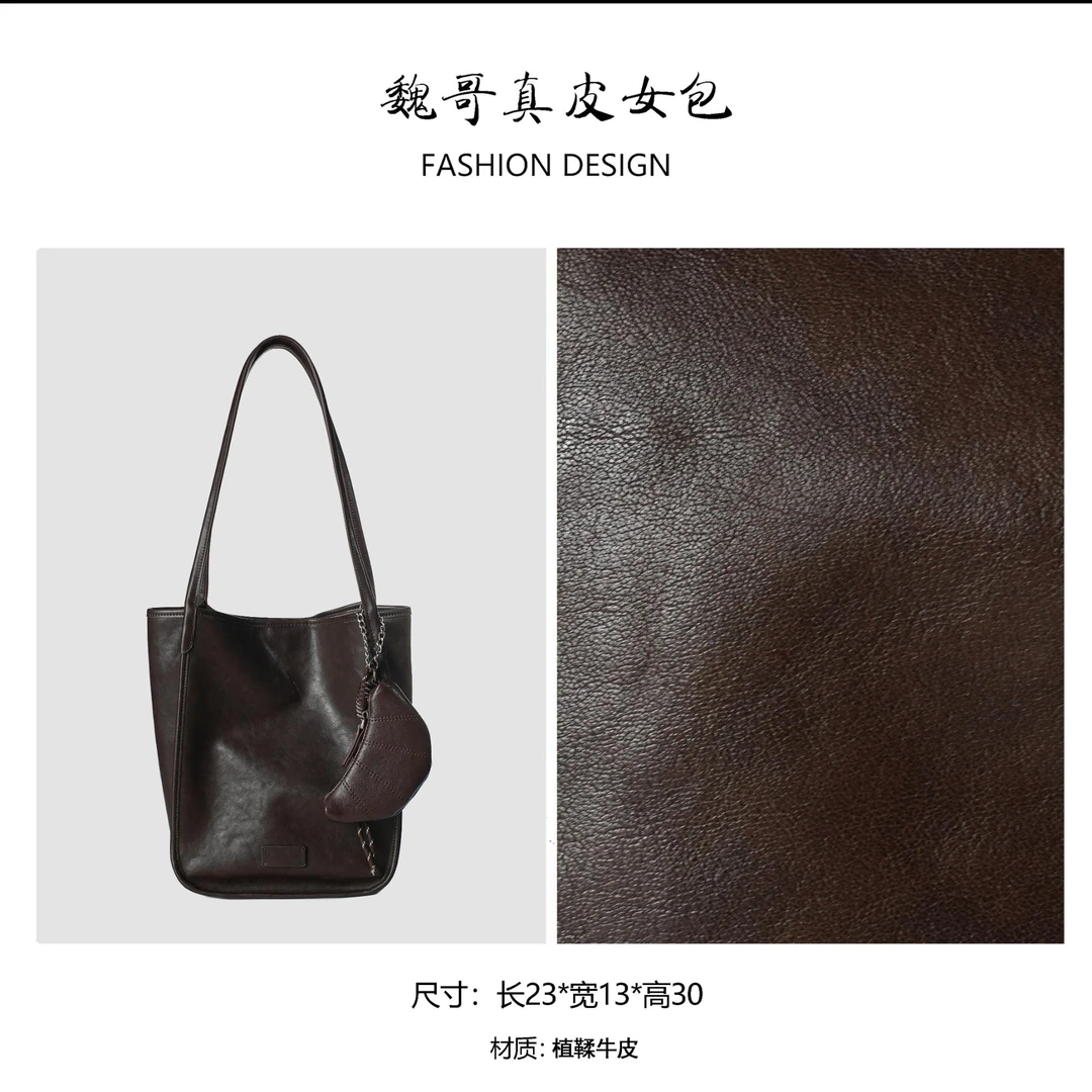 【慵懒周末】新款复古托特大容量水桶包BV1132-咖色