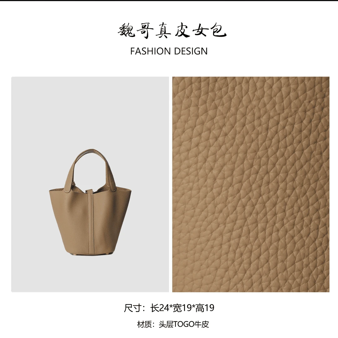 早秋新款纯手工手提包百搭休闲水桶包BV18-大象灰