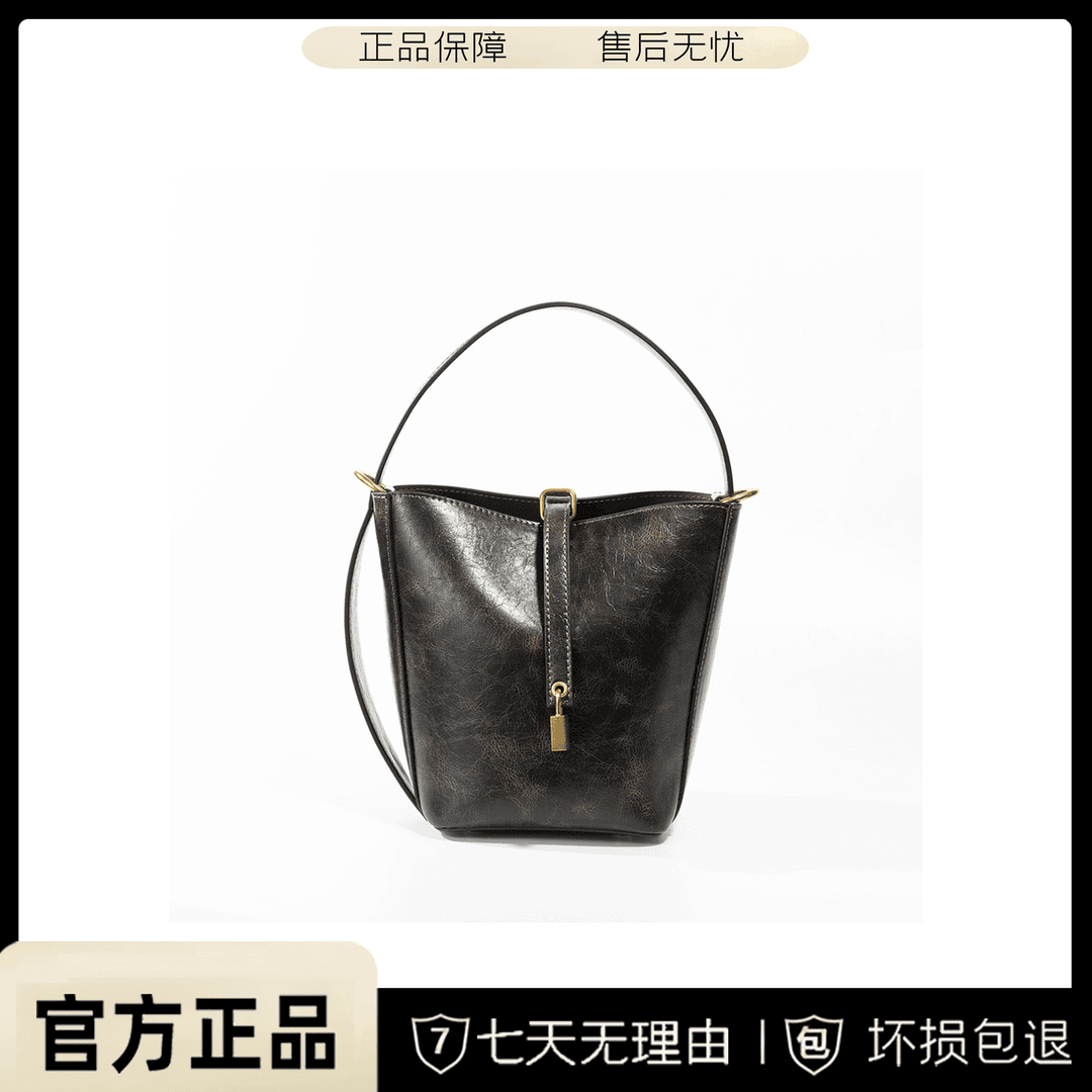 BV&BP包包女2023秋冬新款经典黑色复古手提菜篮子BV1122