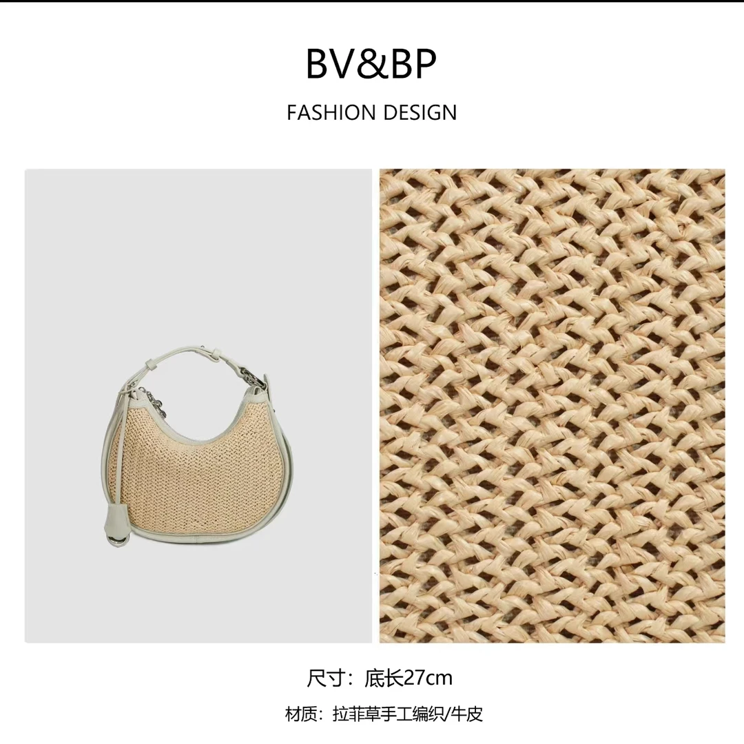 包包女气质时尚编织斜挎手提女士包BV9728-冷月白