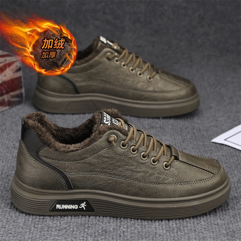 鞋子男2024秋季新款休闲鞋加绒潮款男鞋爆款百搭运动潮鞋低帮板鞋