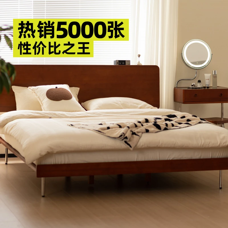 小万家具实木床小户型无边床主次卧床复古黄杨木悬浮床