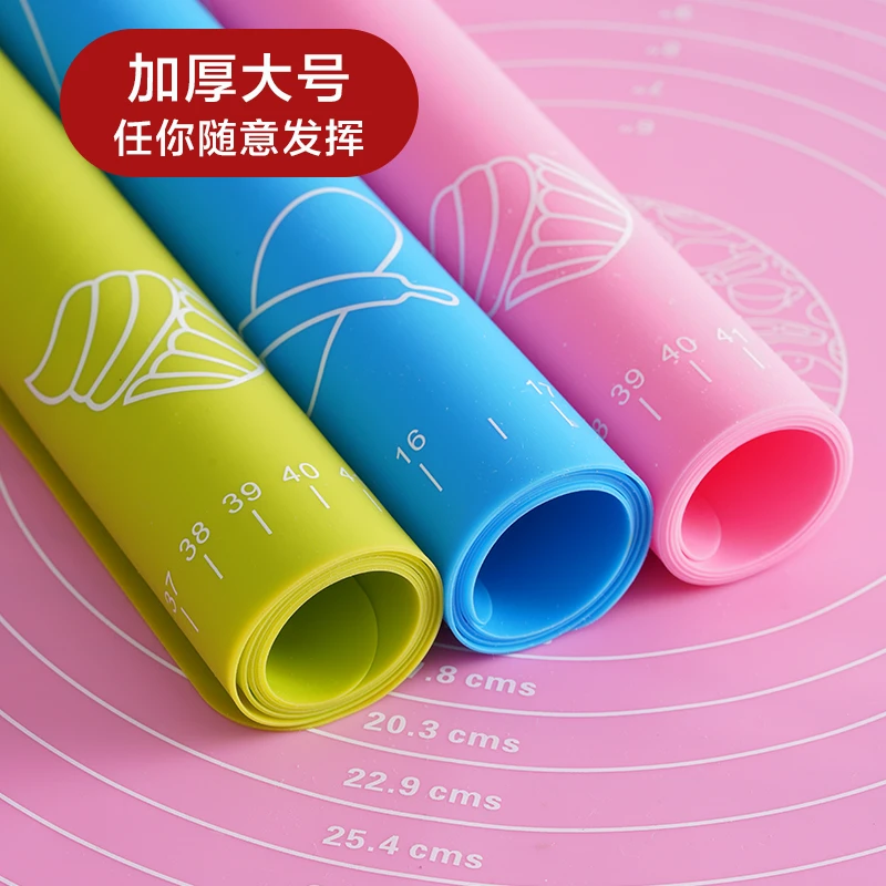 【宠粉福利】60cm*40cm大号加厚硅胶揉面垫（颜色款式随机）