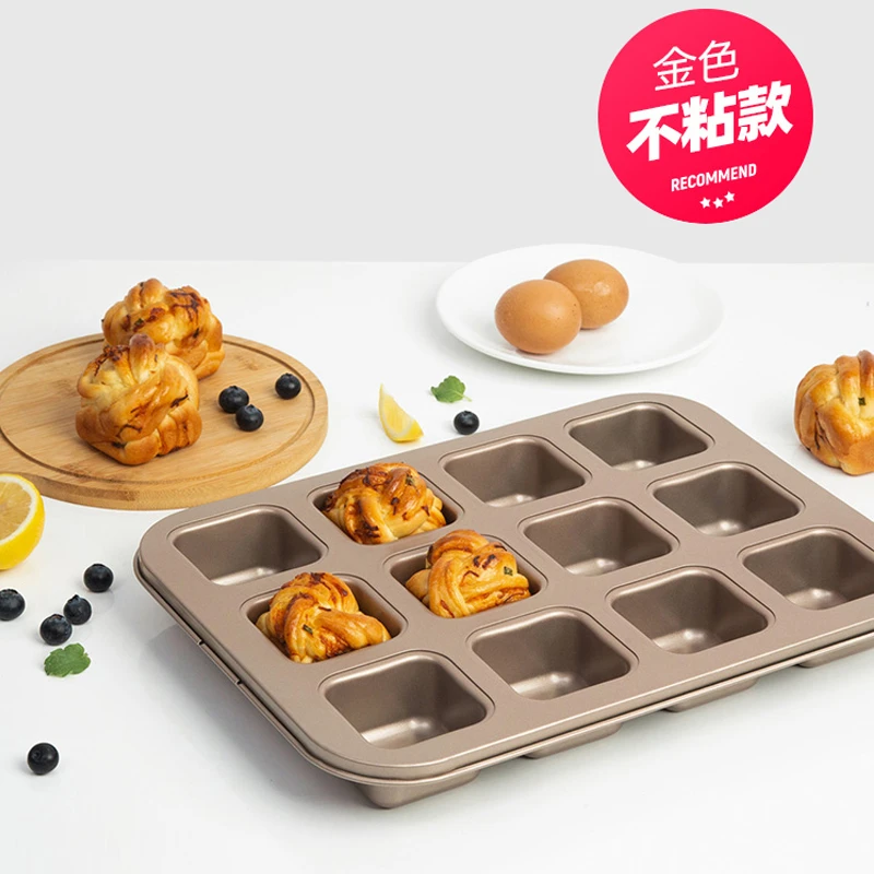 麦芬蛋糕模具12连方形 不粘烤盘烤箱用6连马芬纸杯纸托烘焙模具
