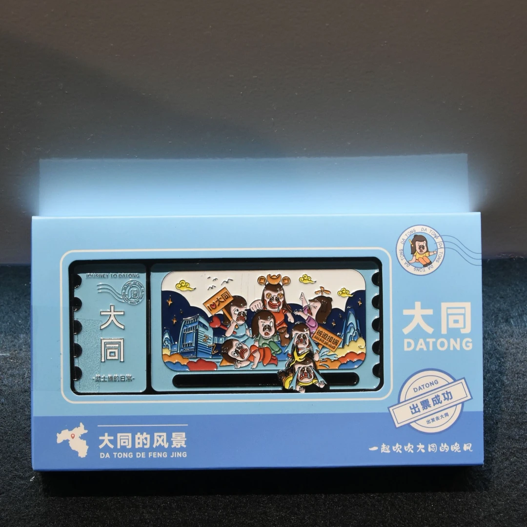 【同博文创】武士俑的日常冰箱贴