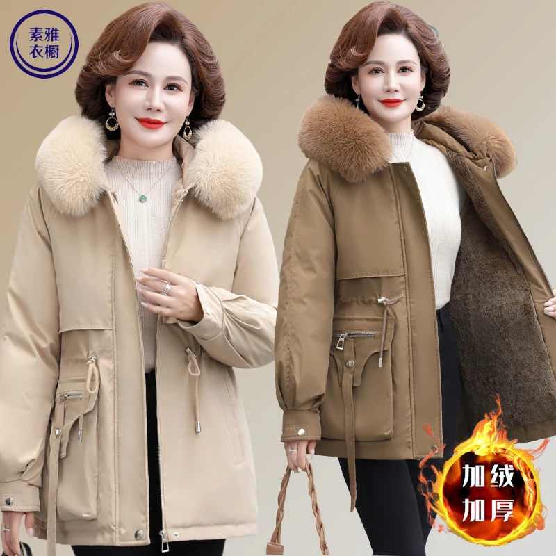 年轻妈妈冬装派克服加绒外套中年女装洋气棉服中老年冬季新款棉衣