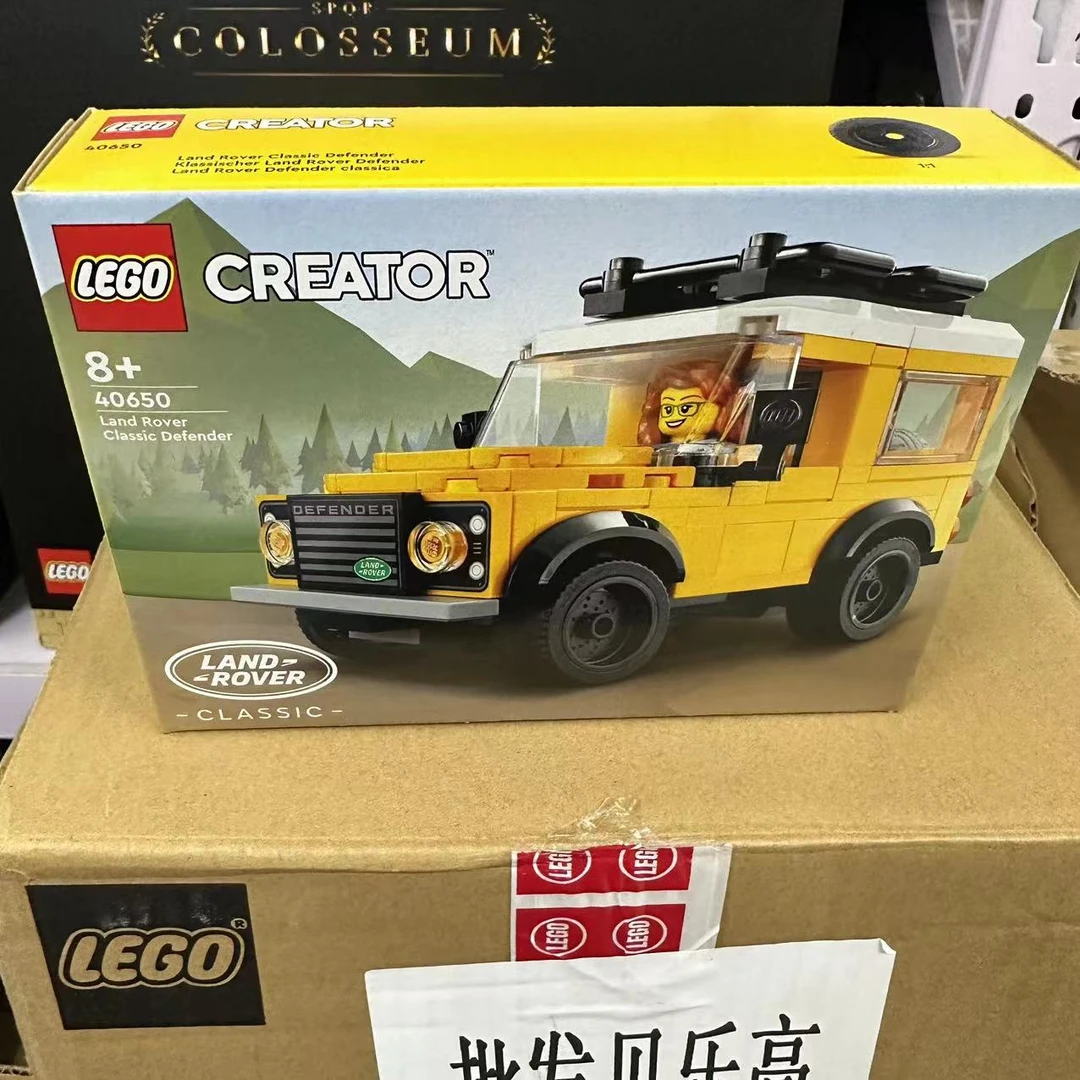 迷你路虎卫士 40650 儿童玩具