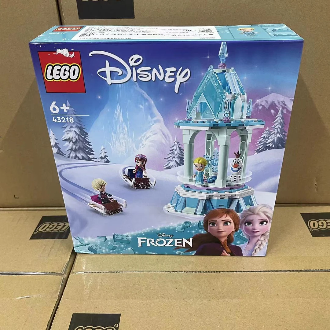 43218安娜和艾莎的旋转宫殿 儿童玩具