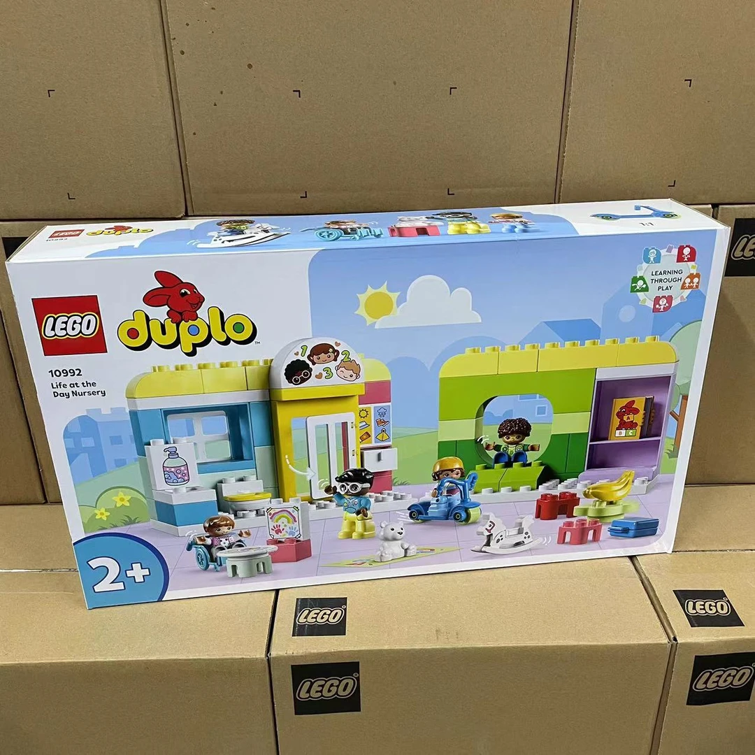 10992日托班的欢乐时光 儿童玩具