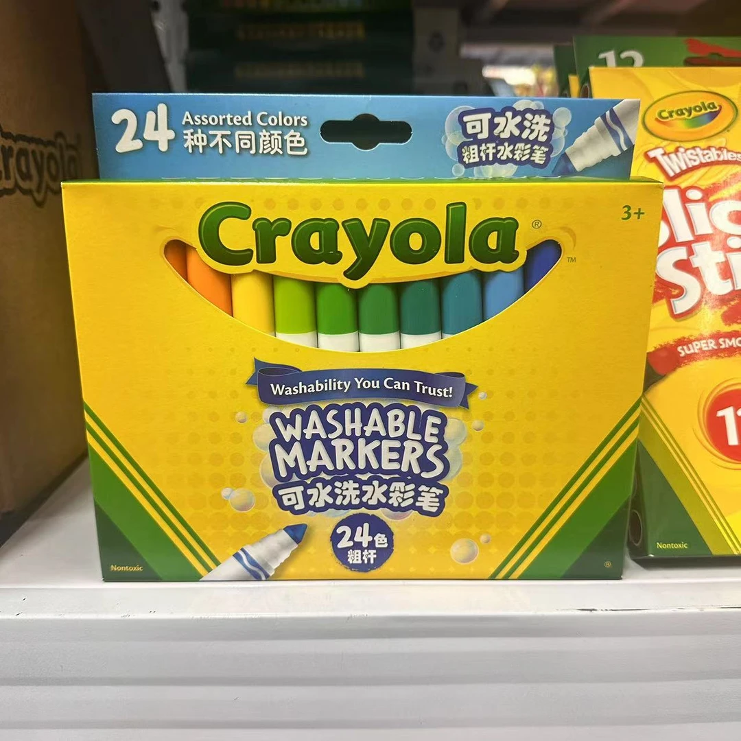 自播 绘儿乐 58-8827 24色粗杆可水洗水彩笔 儿童玩具自播