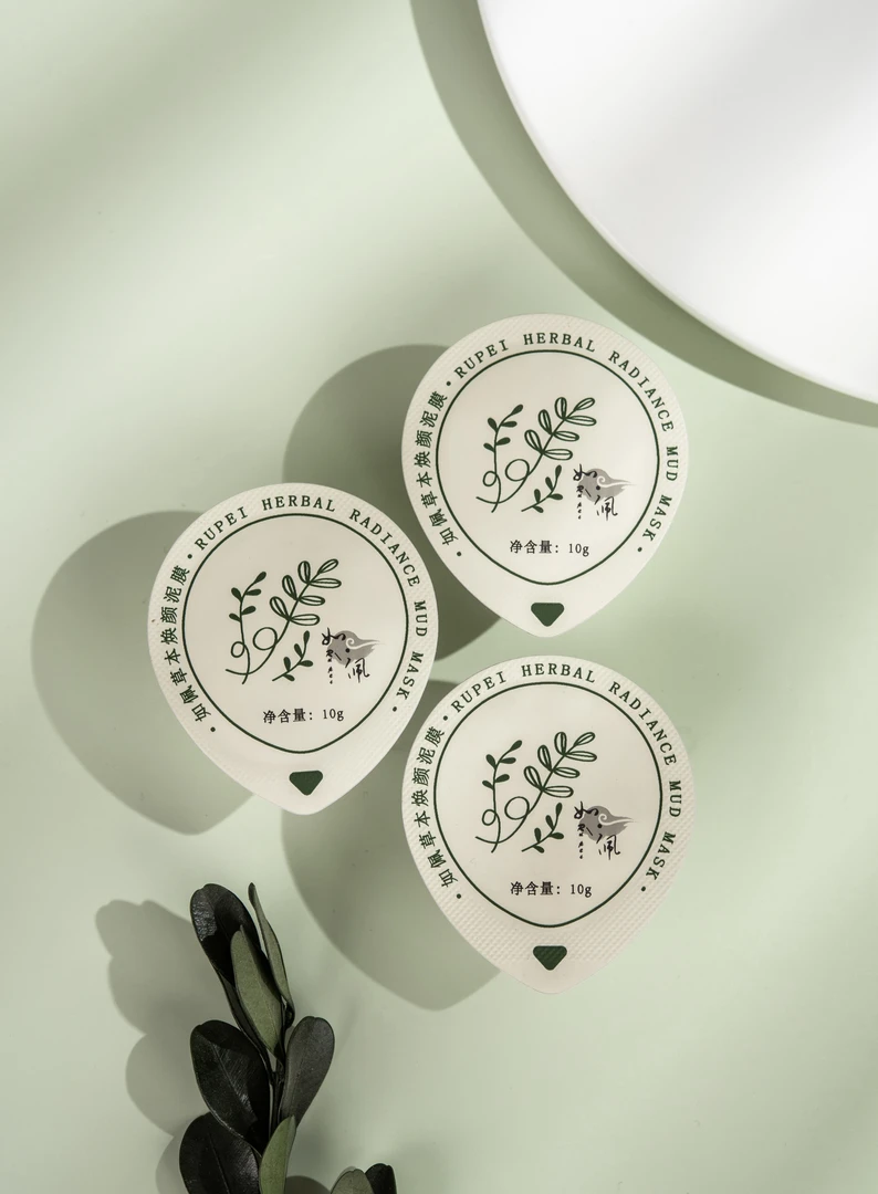 如佩草本焕颜泥膜<黑黄皮救星>拍一发三