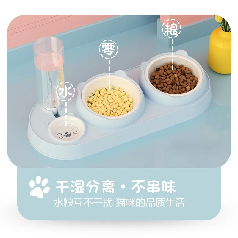 猫碗陶瓷双碗保护颈椎斜口自动饮水狗碗猫咪粮食盆宠物喝水防打翻