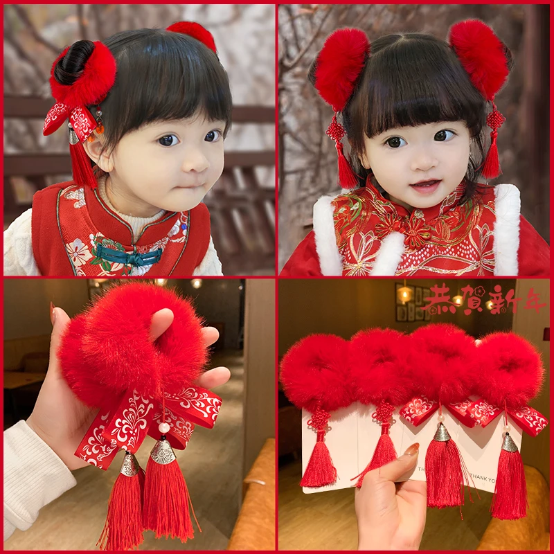 女童发圈不伤发新年发饰宝宝过年扎发皮筋儿童风红色流苏发绳