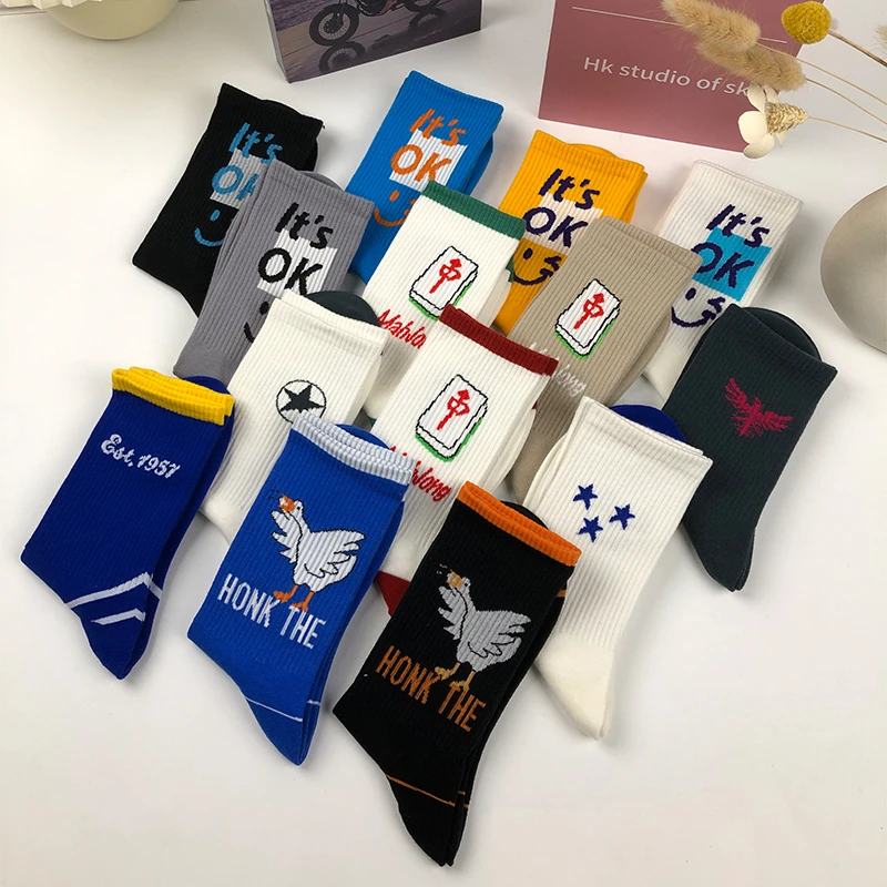 【福袋】袜子男女同款中筒袜亲子装棉袜福袋袜子超值优惠棉袜无骨袜