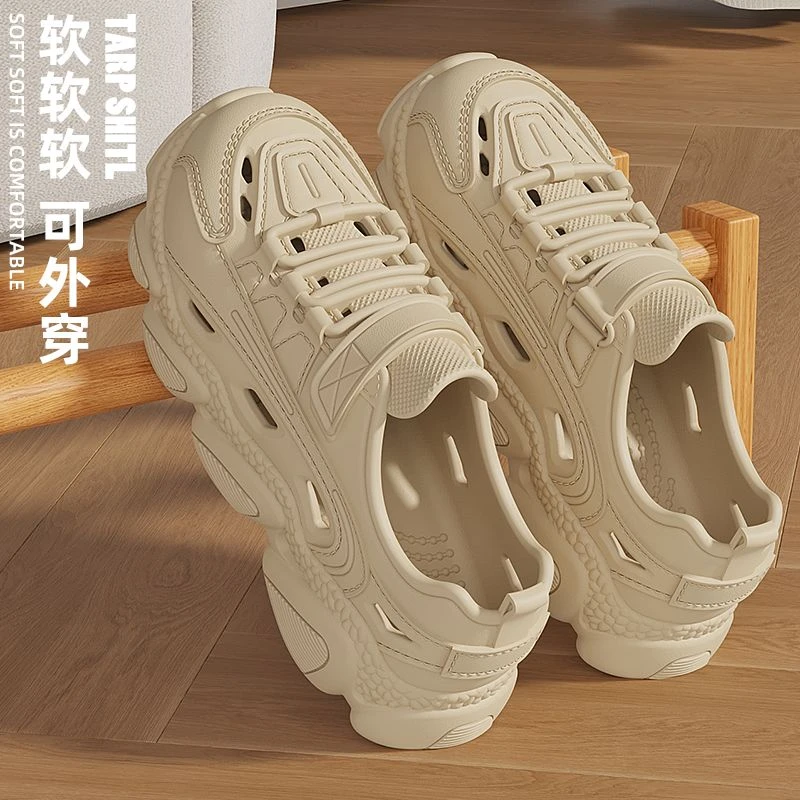 酷如意洞洞鞋男款夏季户外穿厚底防滑防臭透气凉鞋沙滩潮流拖鞋男