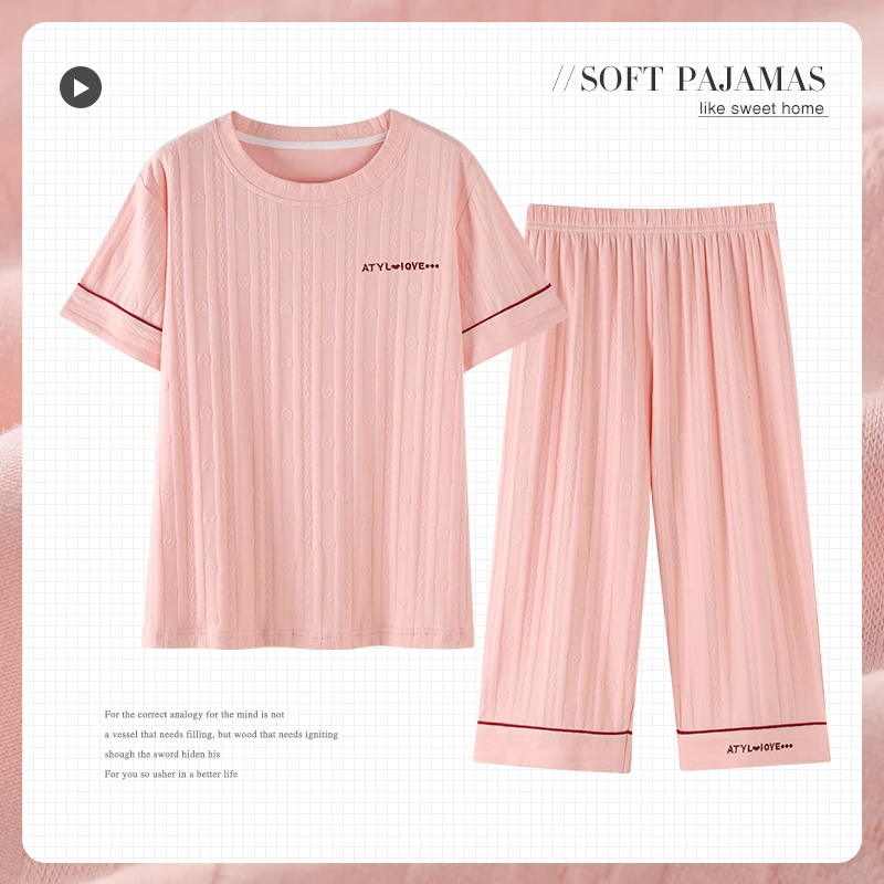 妈妈睡衣夏季高档紧密纯棉短袖七分裤中年女士薄款休闲家居服套装