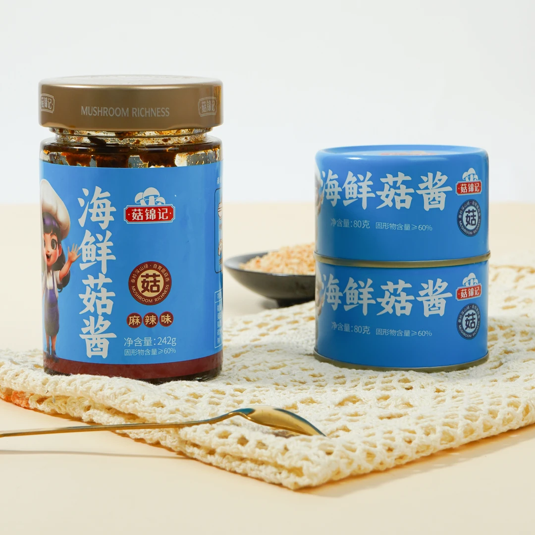 【菇锦记】海鲜菇酱好吃下饭地道风味拌饭
