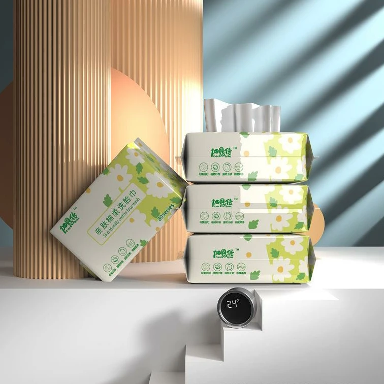 福J【洗脸巾2包】加厚珍珠纹一次性抽取式洗脸巾家用洗脸卸妆洗面巾