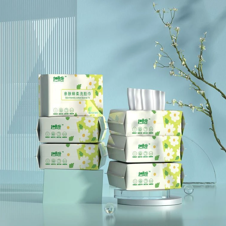 福J【洗脸巾一包】一次性抽取式洗脸巾家用厚珍珠纹洗脸卸妆洗面巾