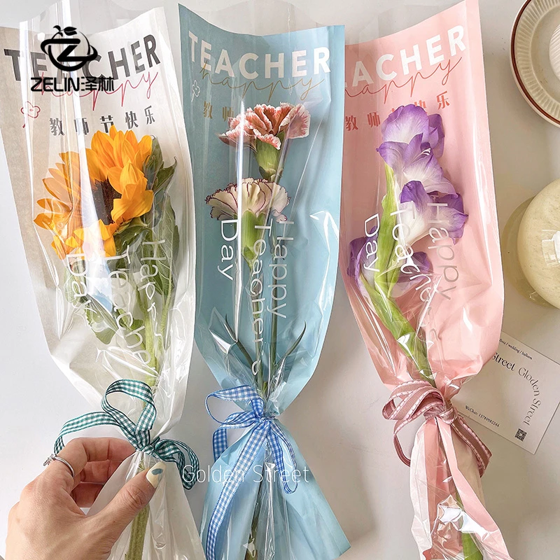 泽林教师节新款自带opp膜单子花束包装套袋花店手工 摆摊 diy材料