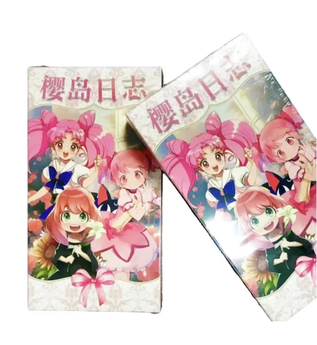 樱岛日志 多IP可爱萌动异形票根 （小美代拆）