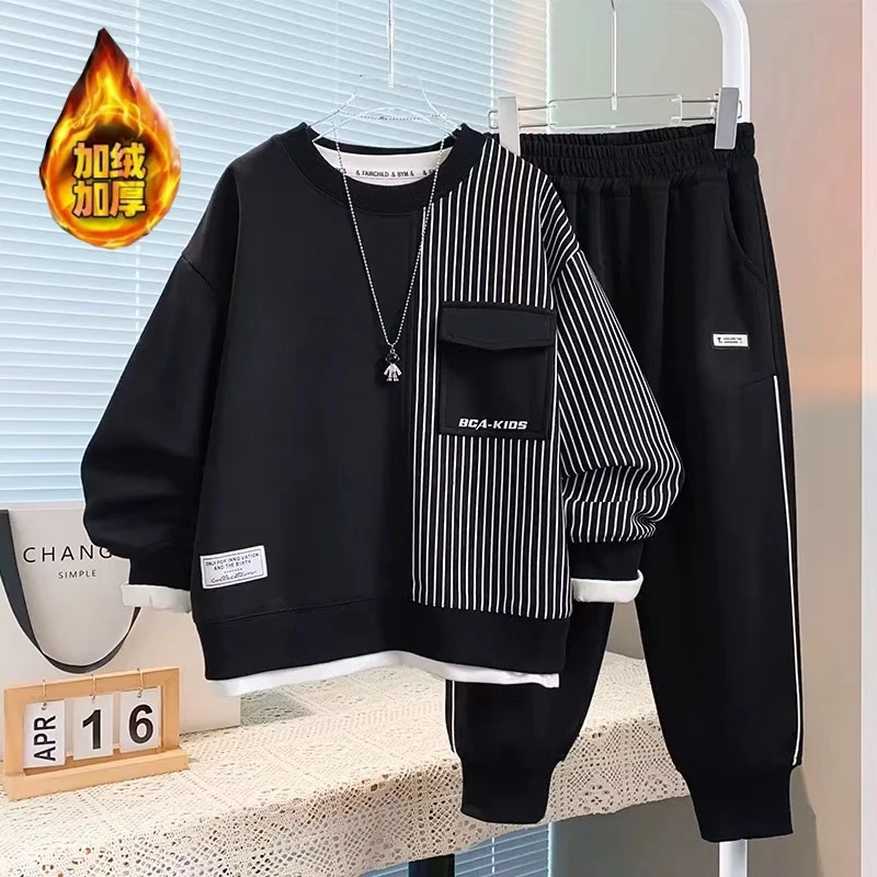 【加绒/不加绒】萌娃冬款新款圆领卫衣套装时尚穿搭休闲两件套