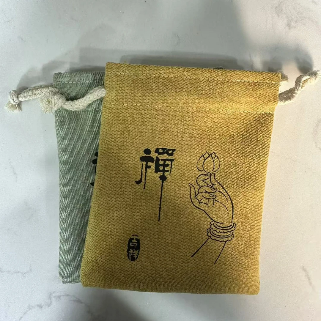 首饰袋  S24 加厚文玩盘玩袋